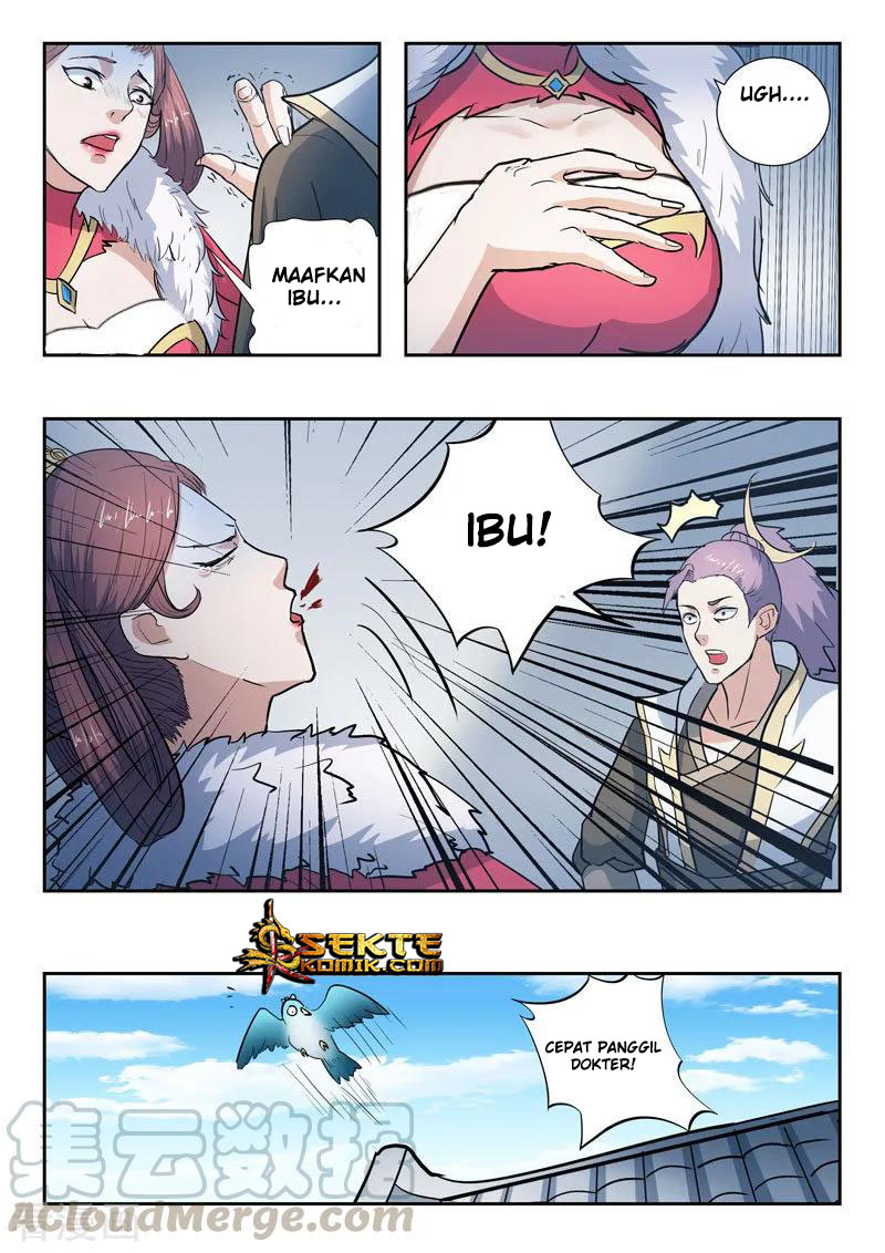 Chapter 370