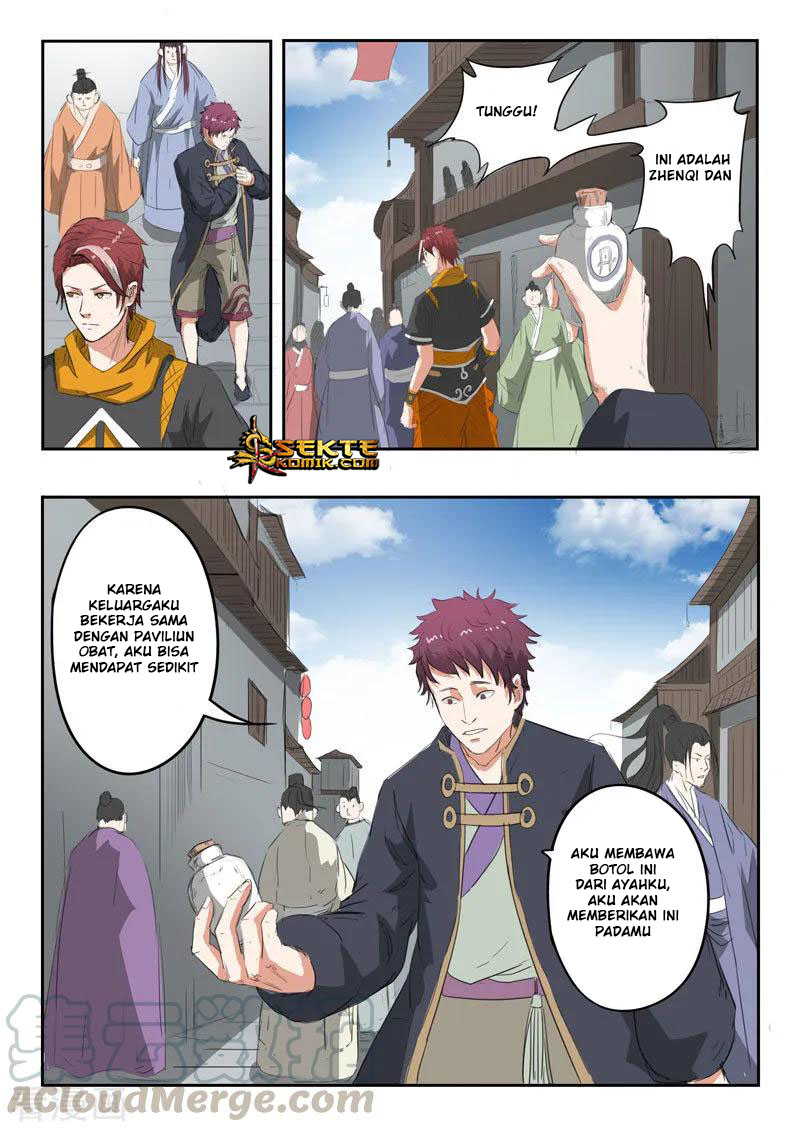 Chapter 374