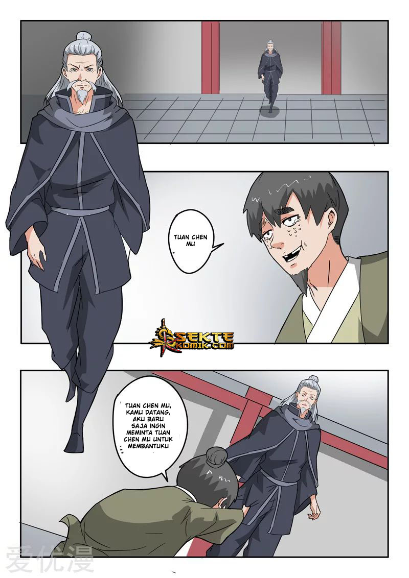 Chapter 380