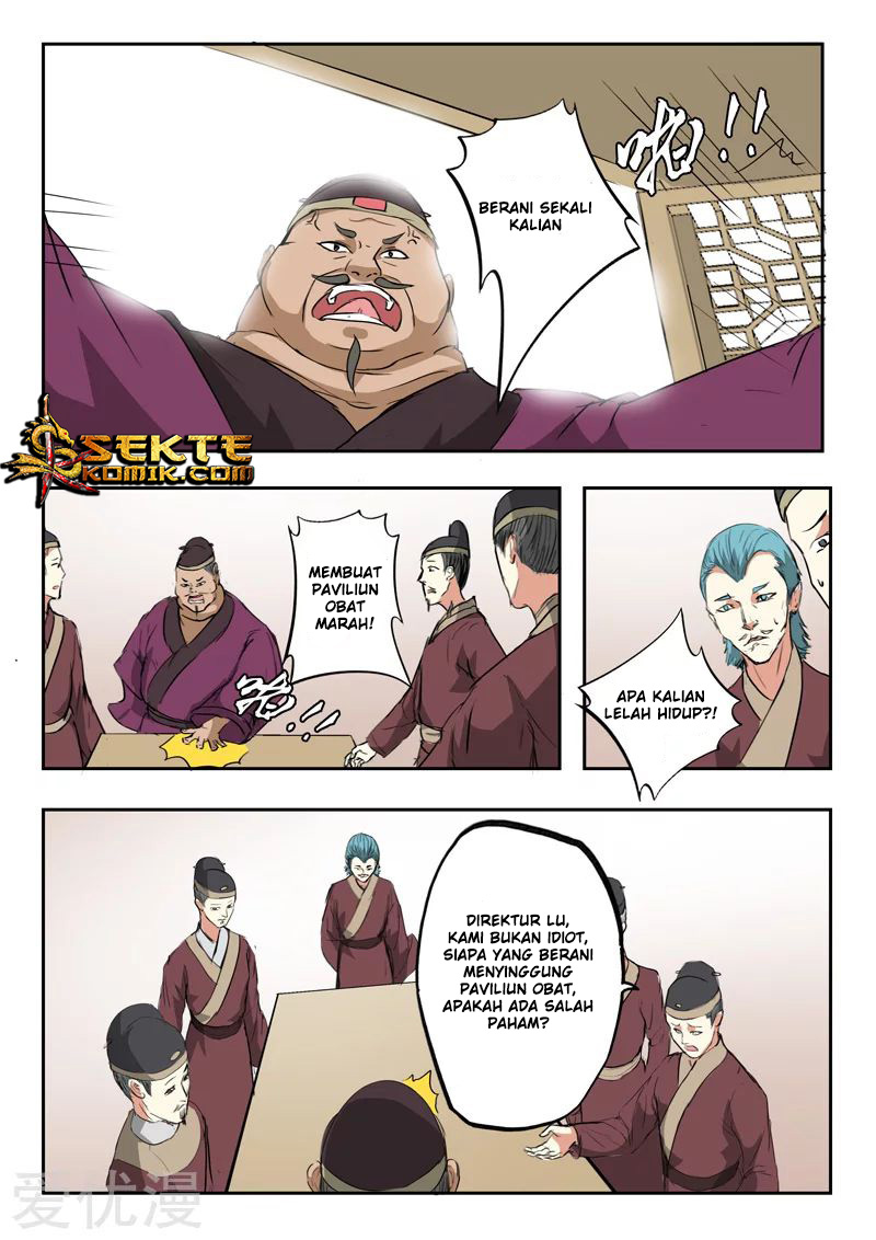 Chapter 395