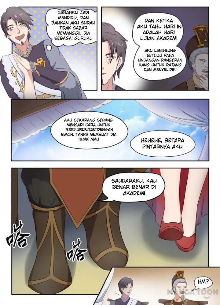 Chapter 75