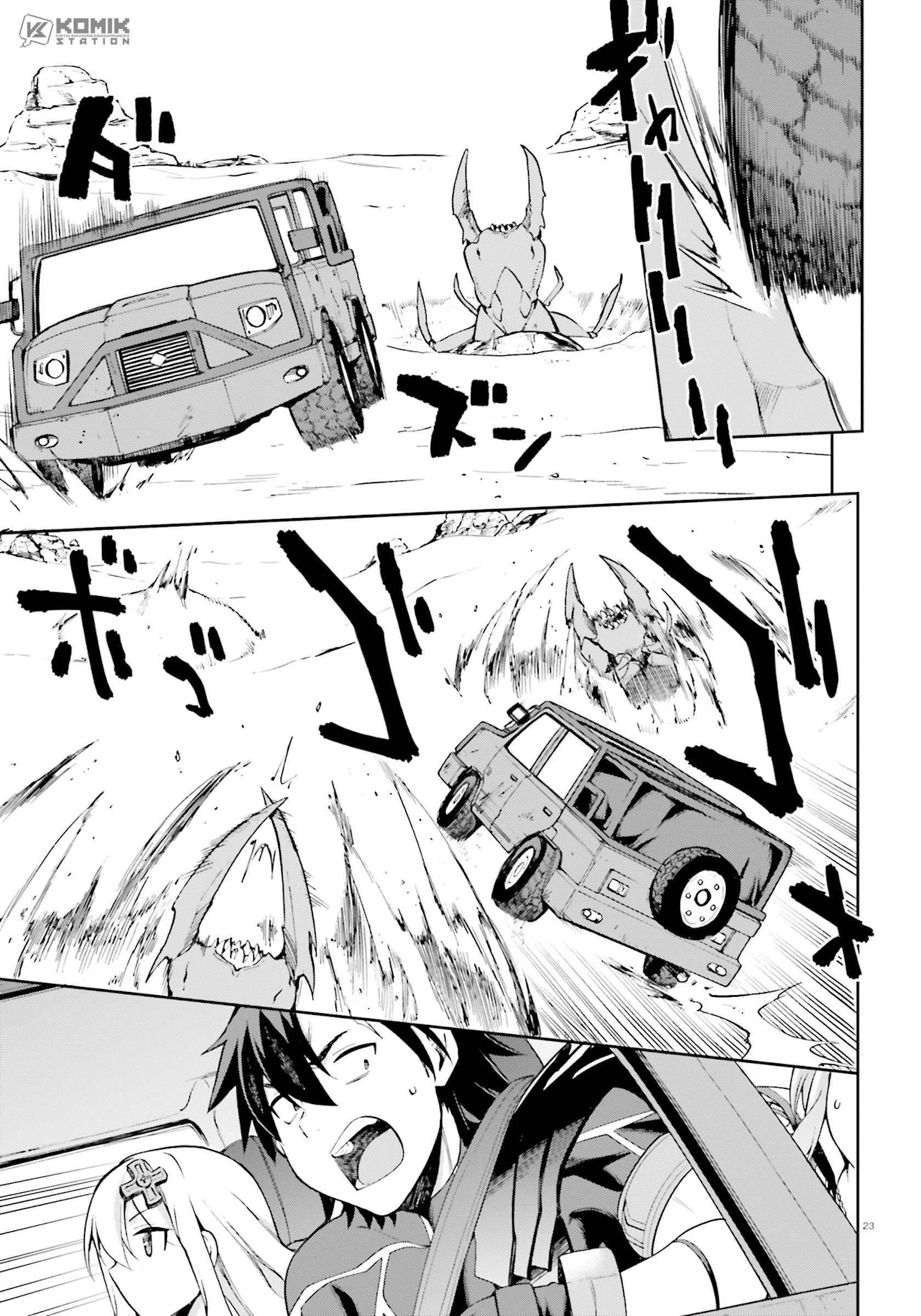 Chapter 21