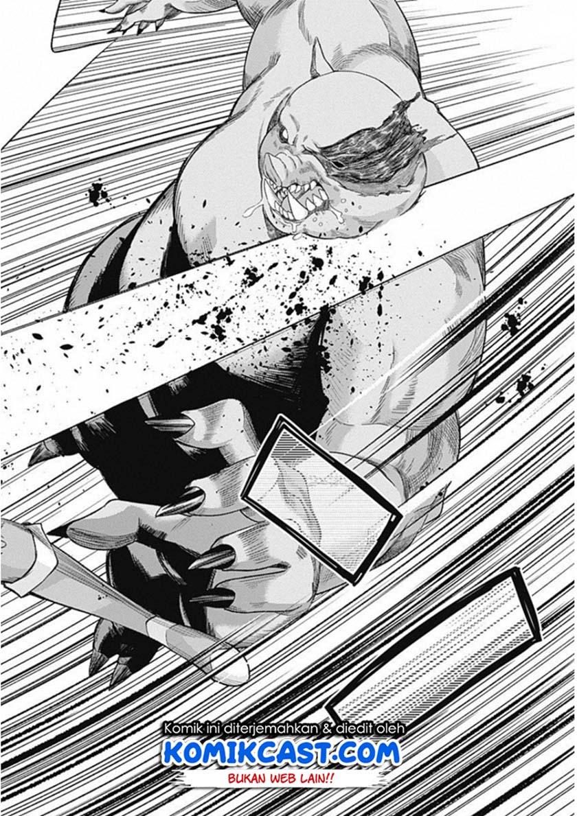 Chapter 1.5