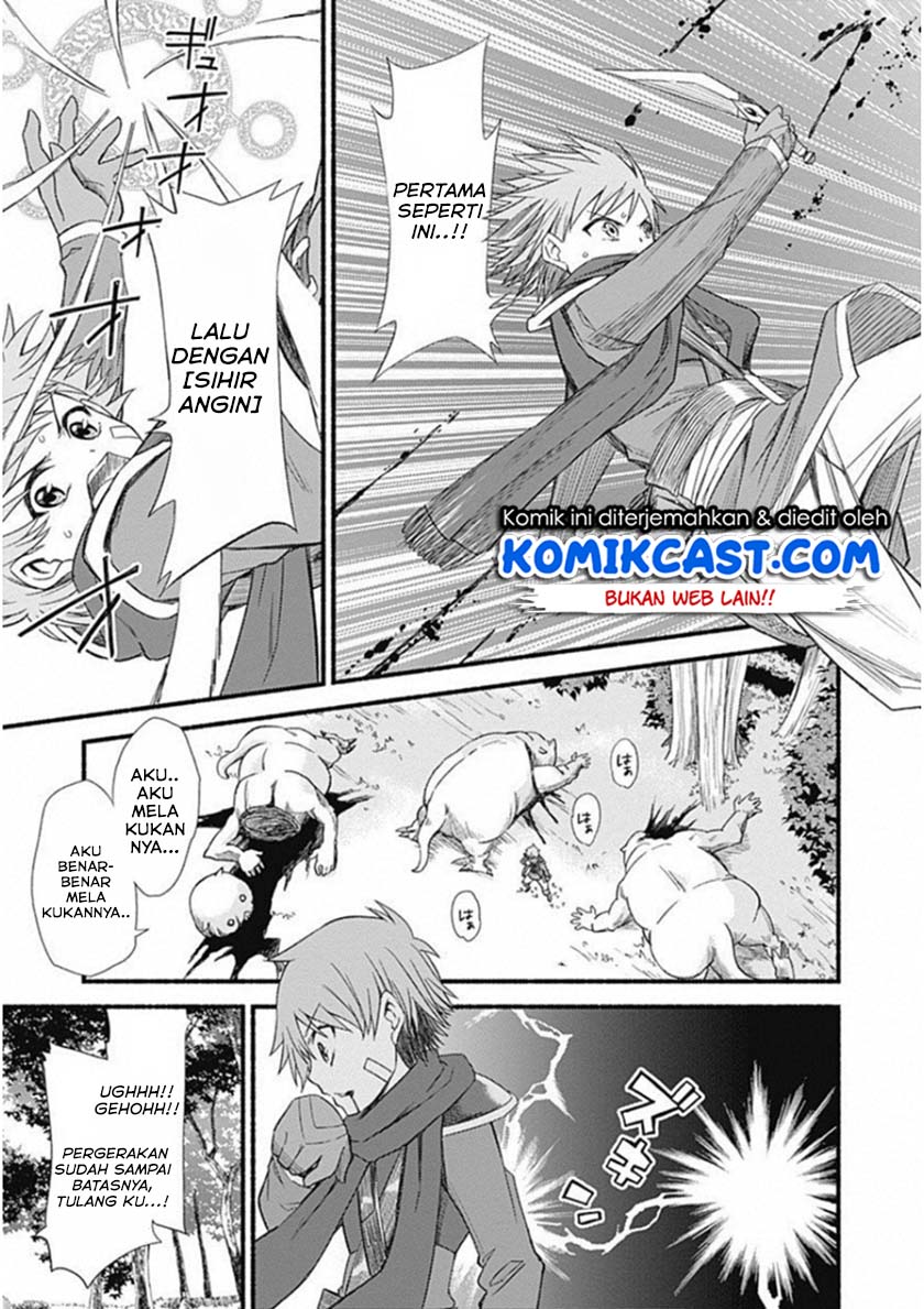 Chapter 2.5