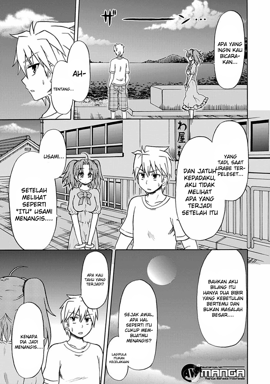 Chapter 47