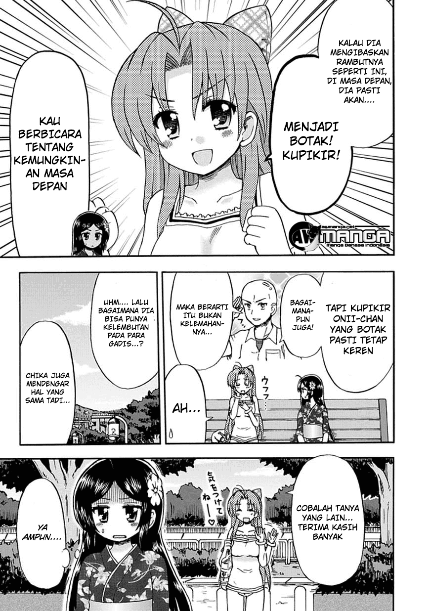 Chapter 49