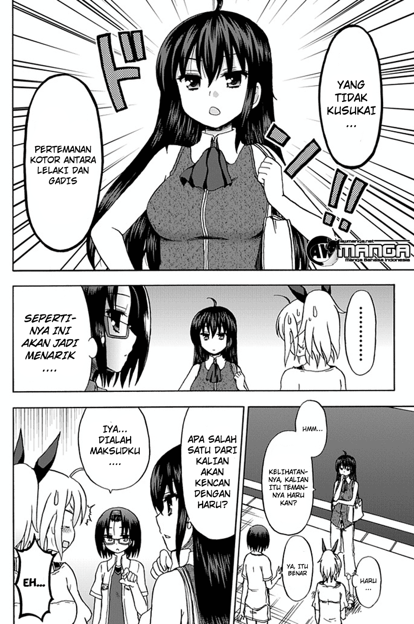 Chapter 51