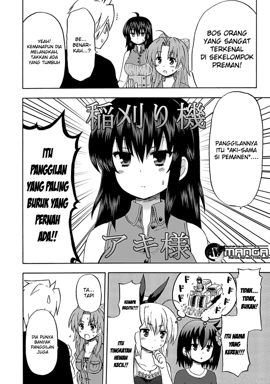 Chapter 63