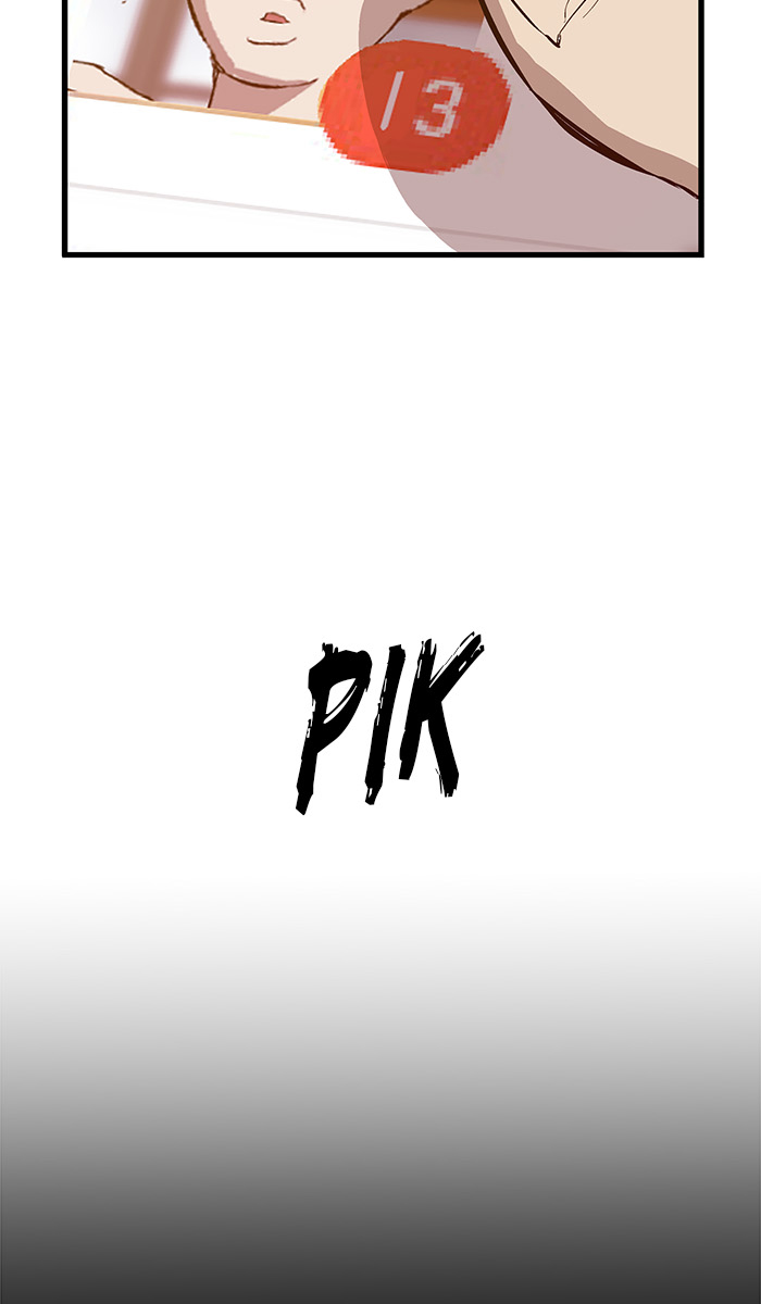 Chapter 33