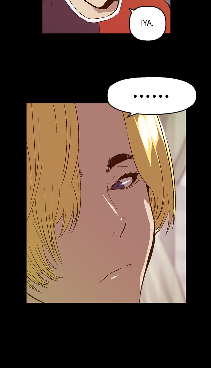 Chapter 71