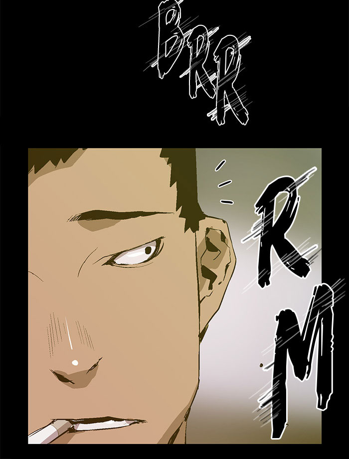 Chapter 77
