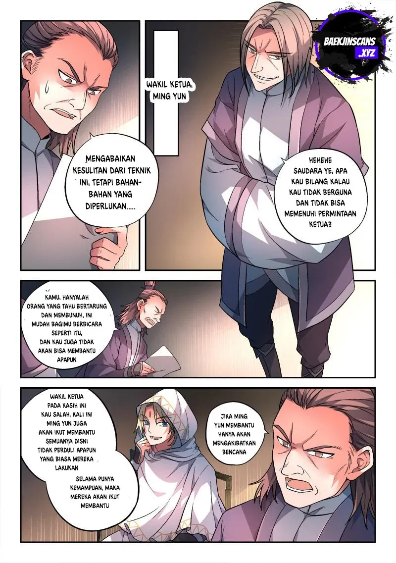 Chapter 138