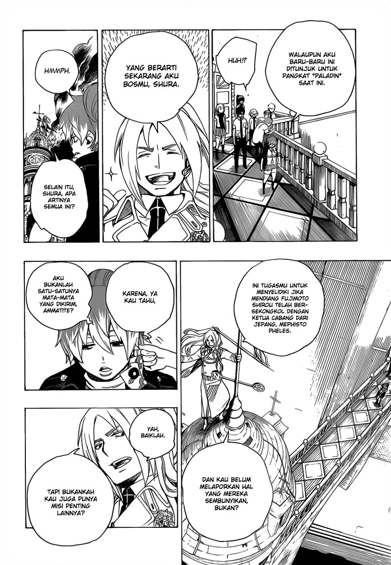 Chapter 14