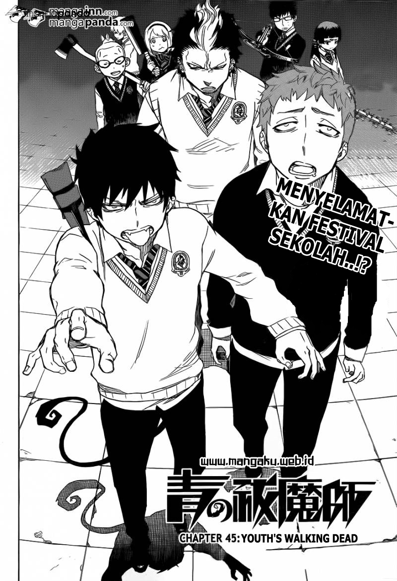 Chapter 45