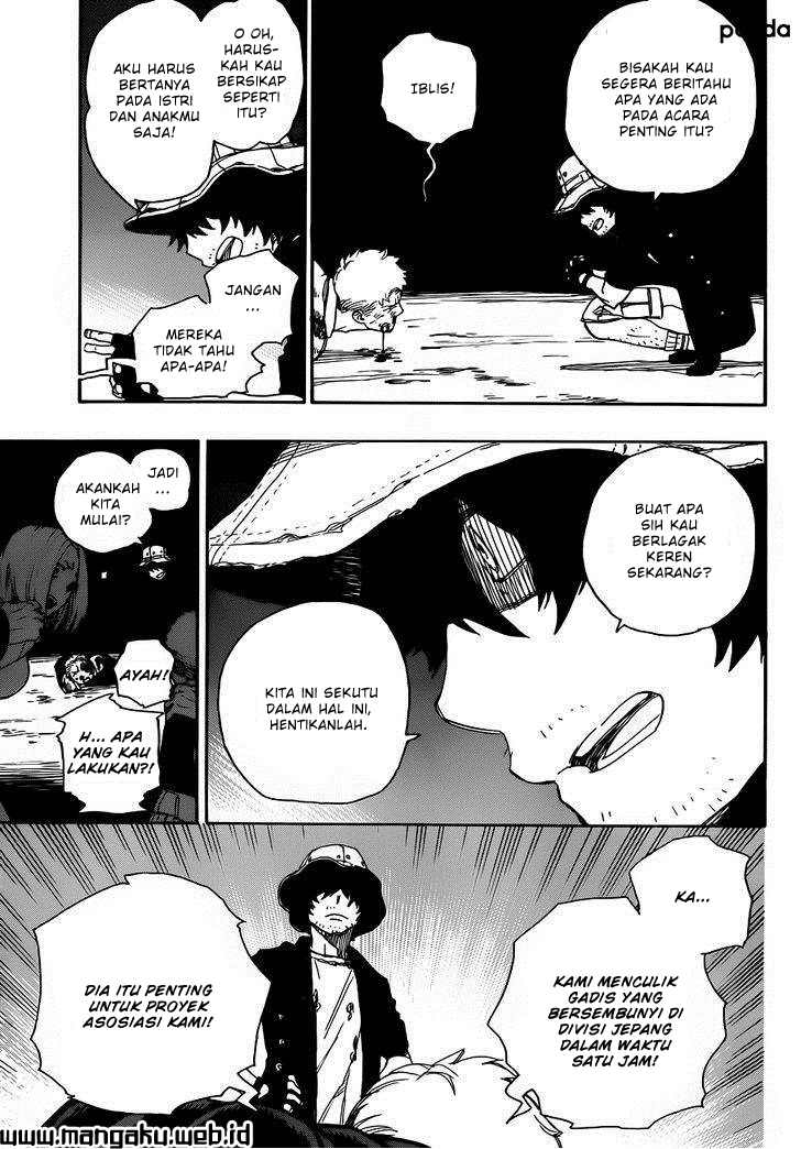 Chapter 48.1