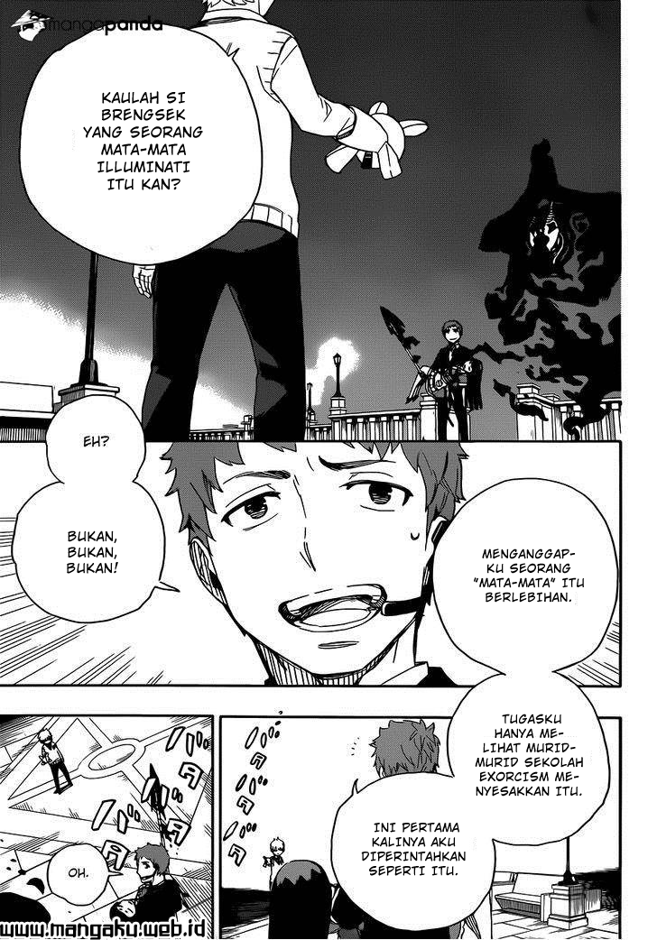 Chapter 49.1