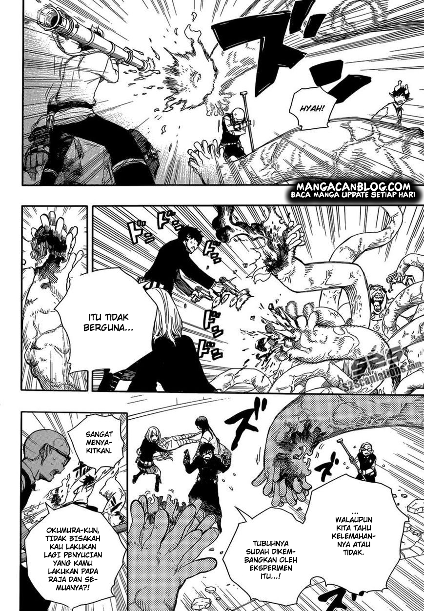 Chapter 62