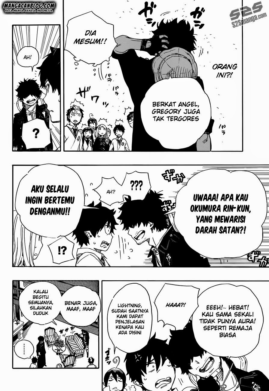 Chapter 66