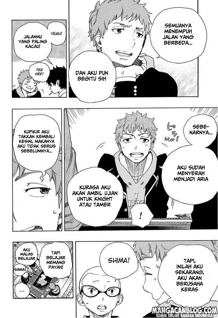Chapter 72