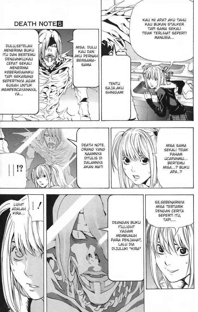 Chapter 47