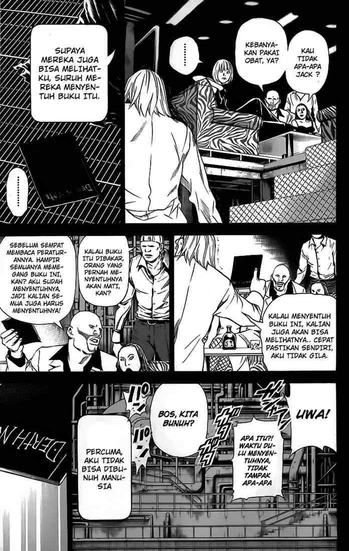 Chapter 70