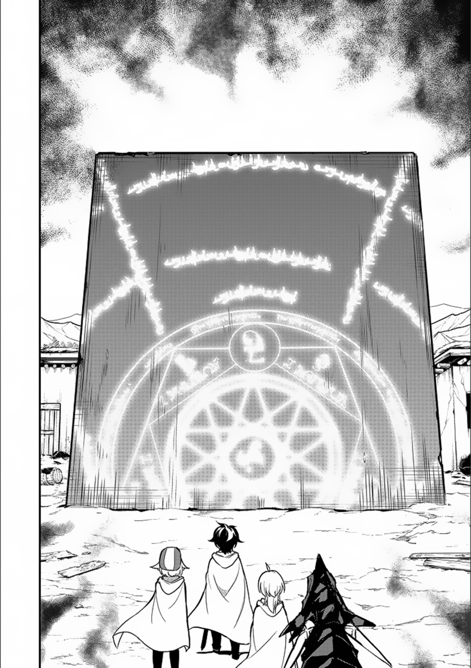 Chapter 13