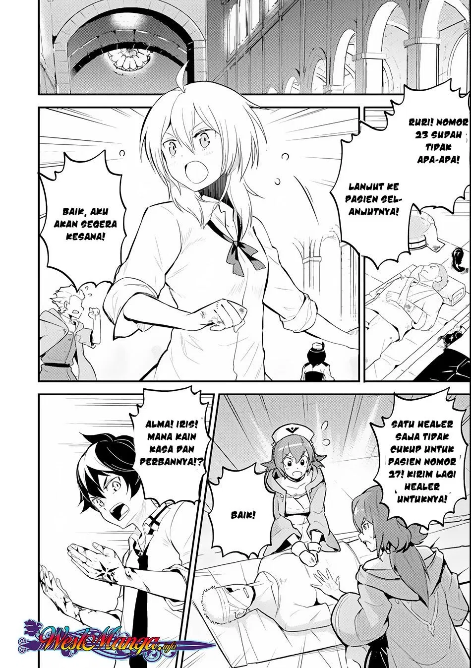 Chapter 25.1