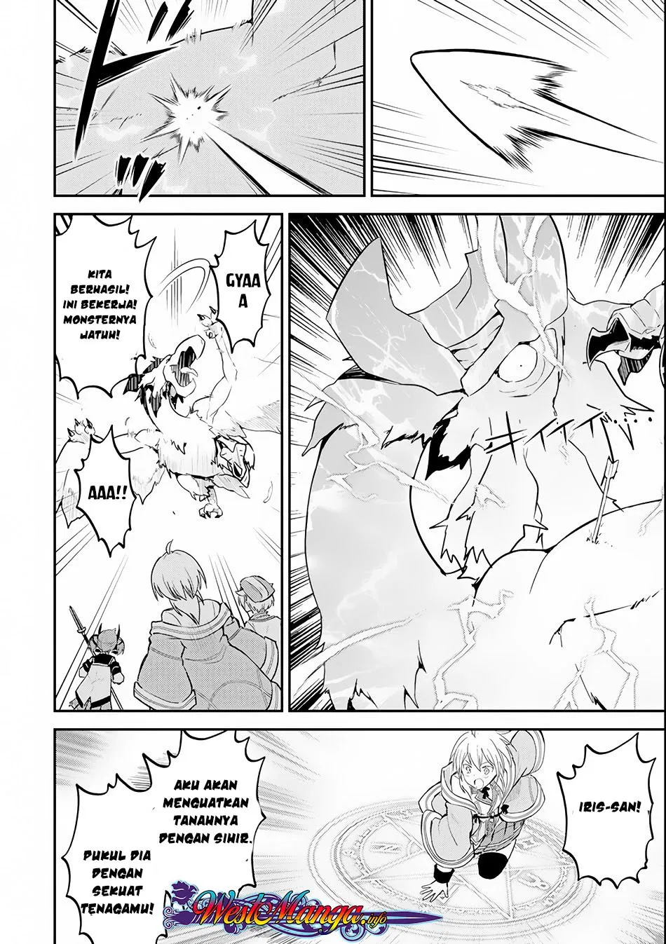 Chapter 25.2