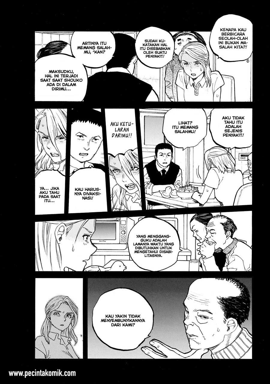 Chapter 32