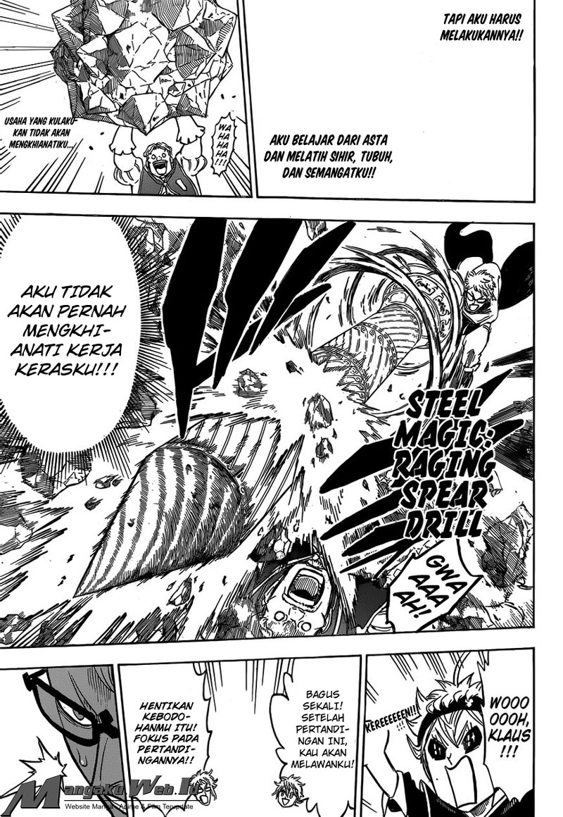 Chapter 119