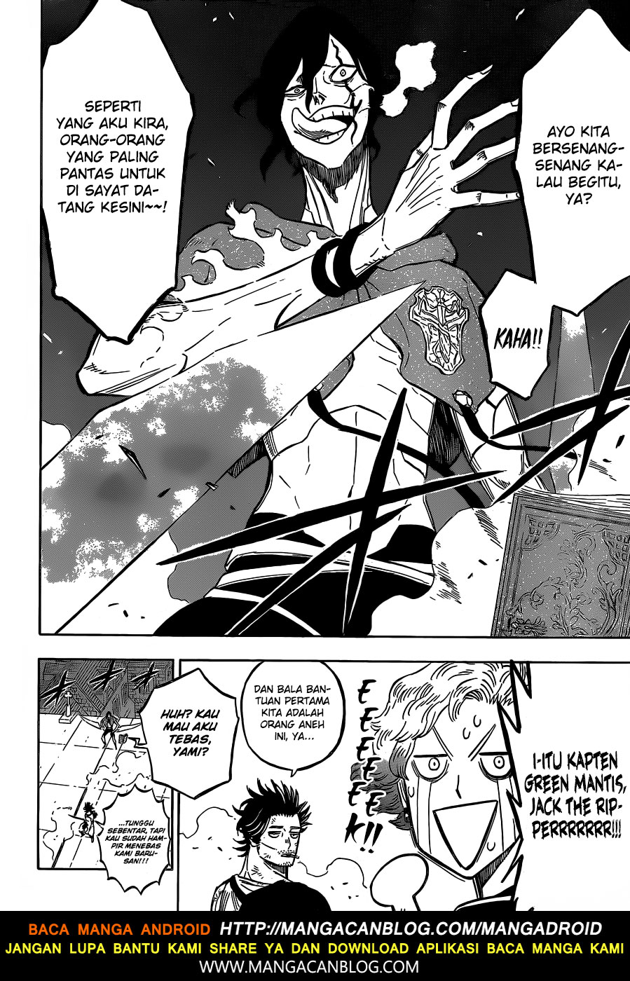 Chapter 173