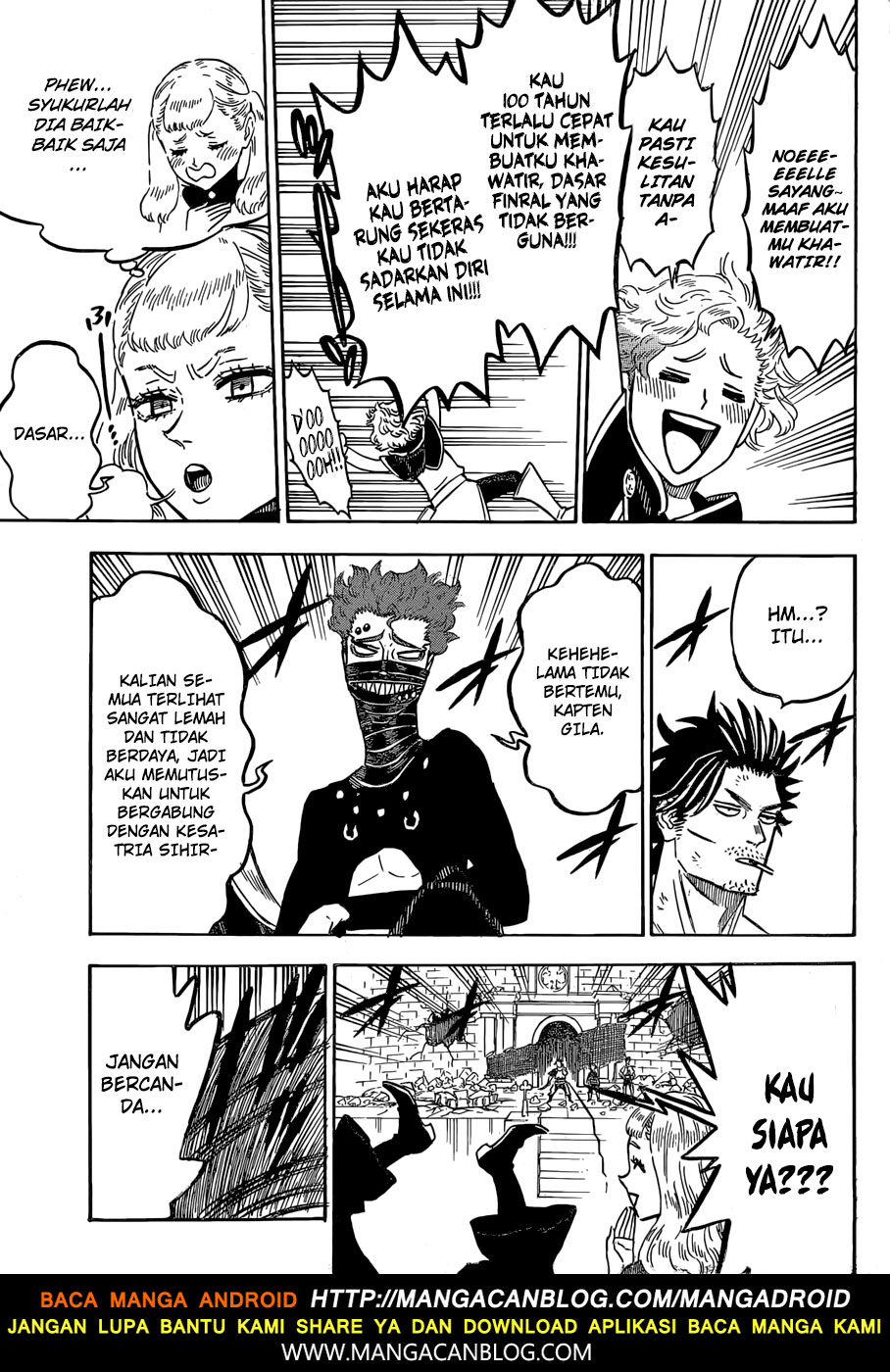 Chapter 175