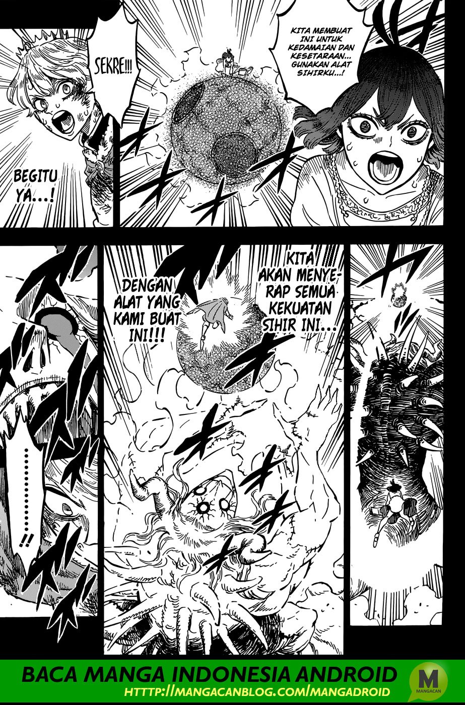 Chapter 205.0