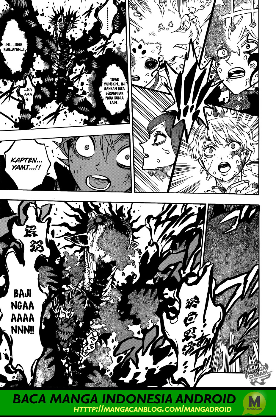 Chapter 211