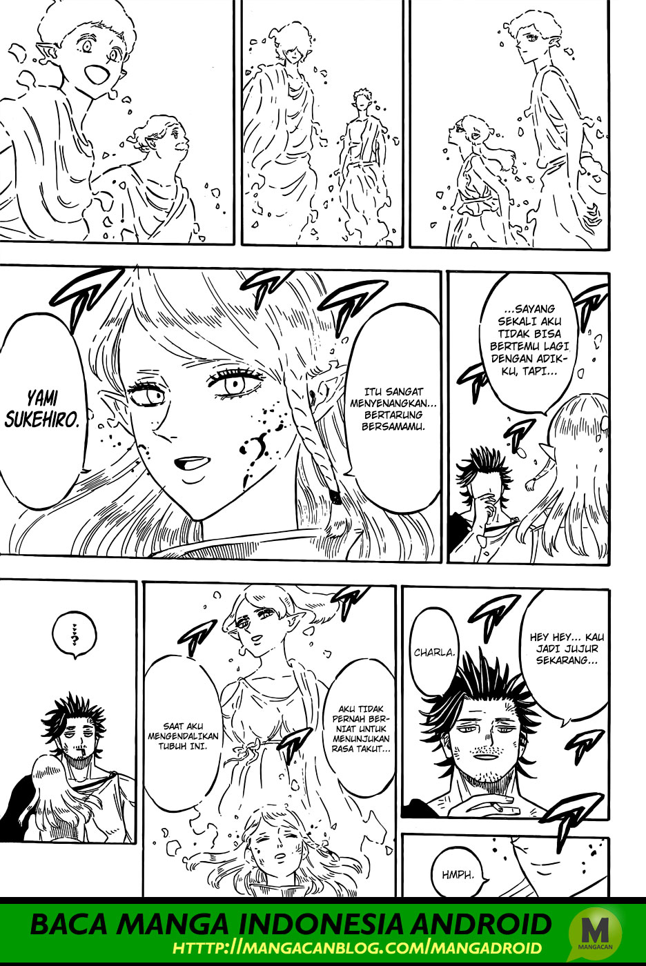 Chapter 213