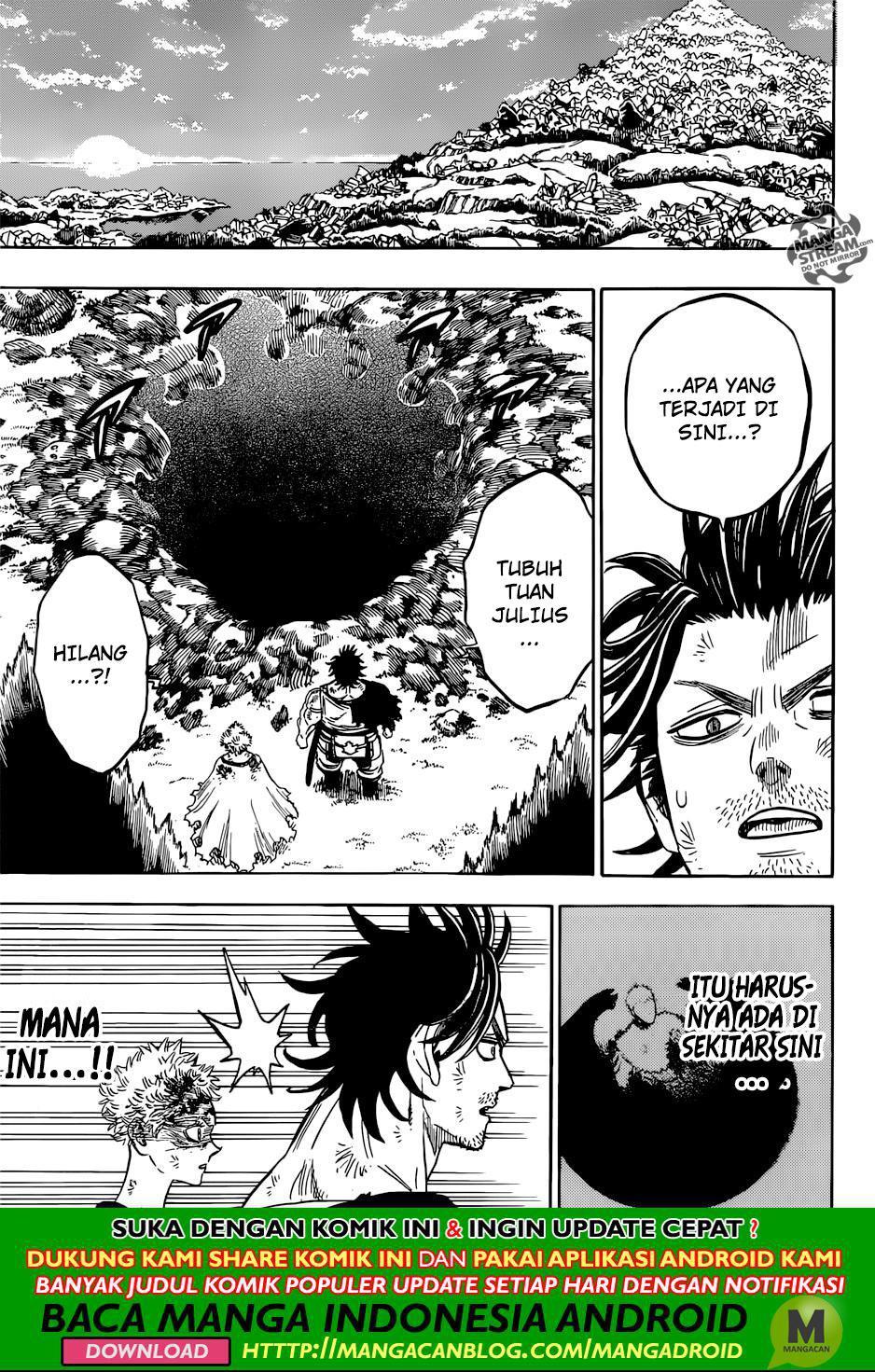 Chapter 214