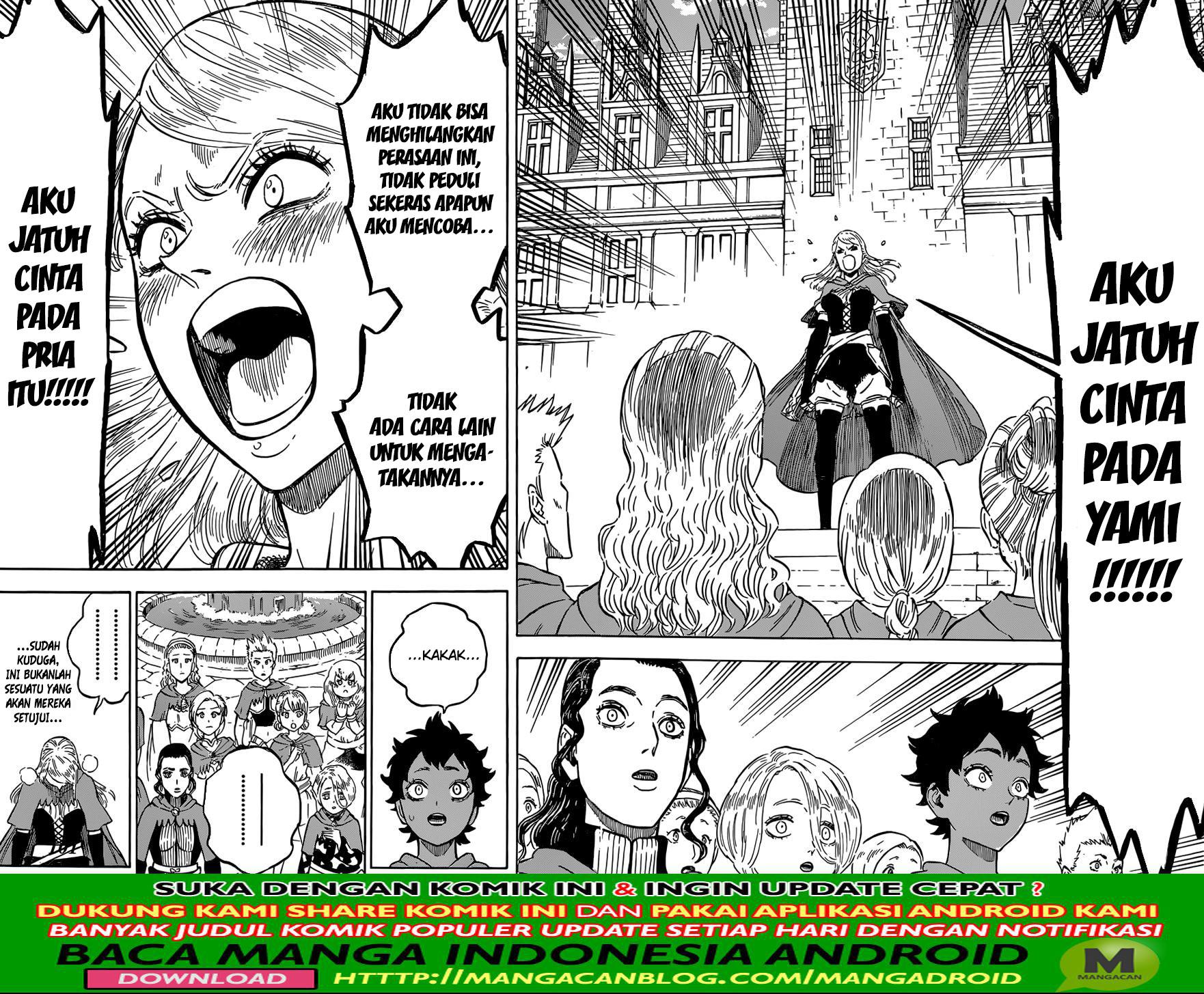 Chapter 221