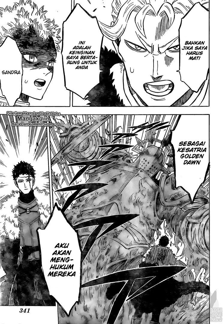 Chapter 235