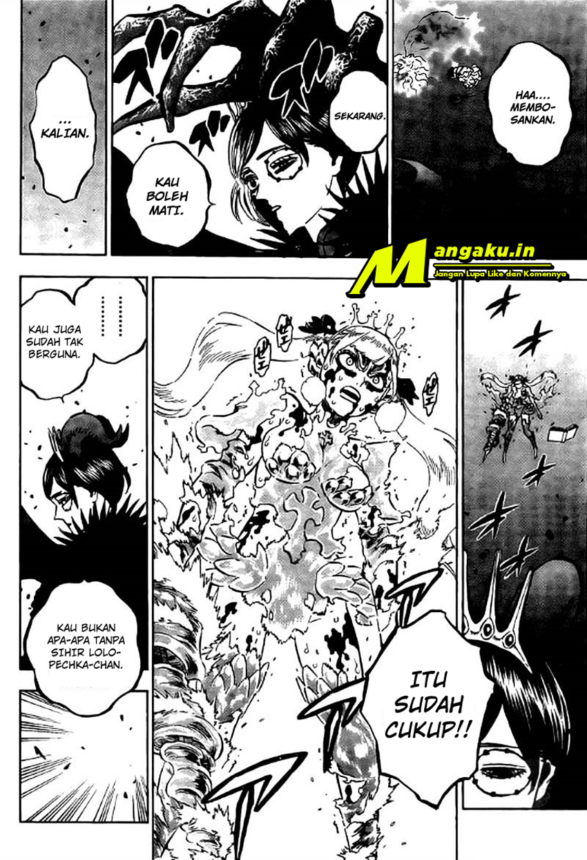 Chapter 254