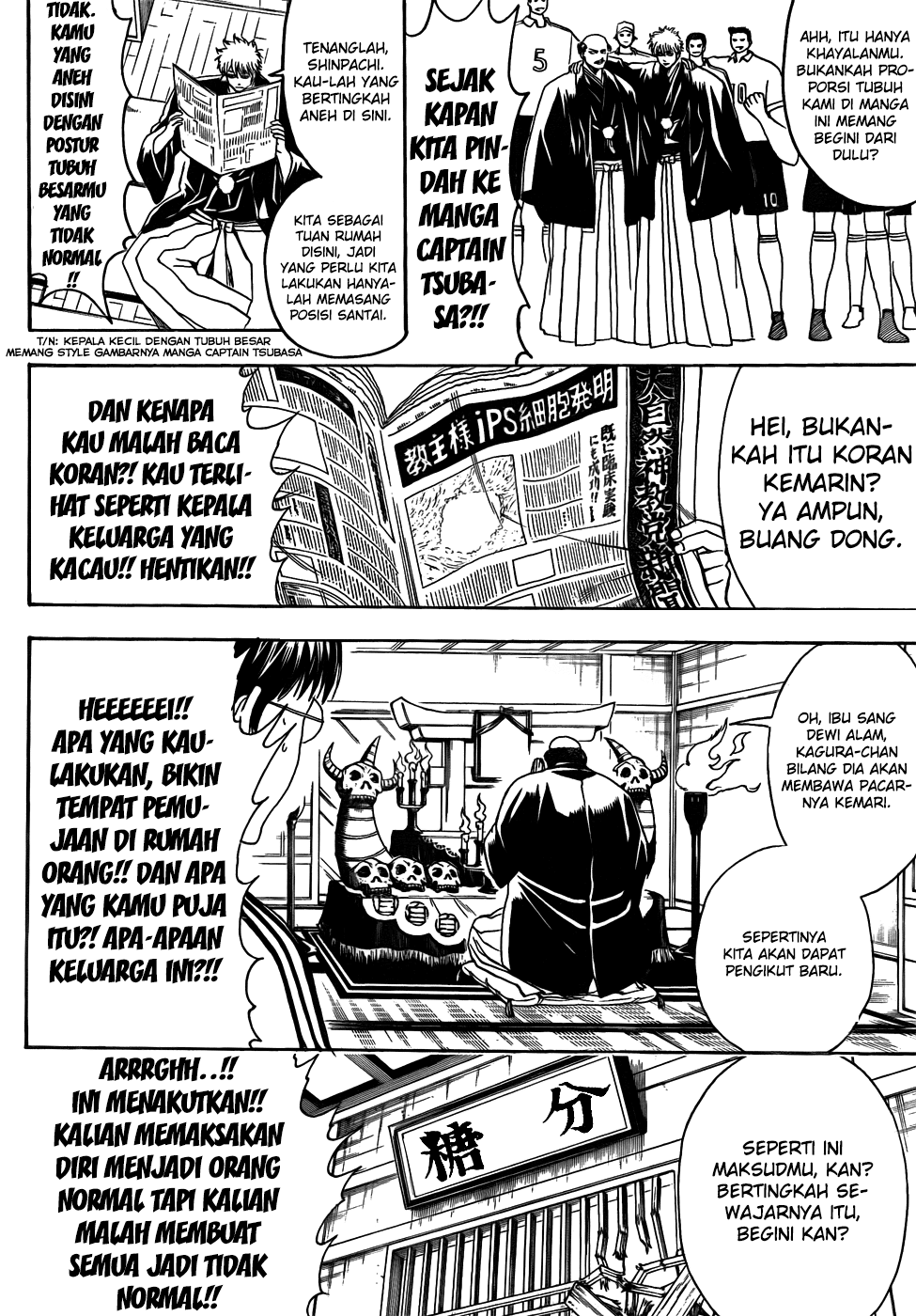 Chapter 420