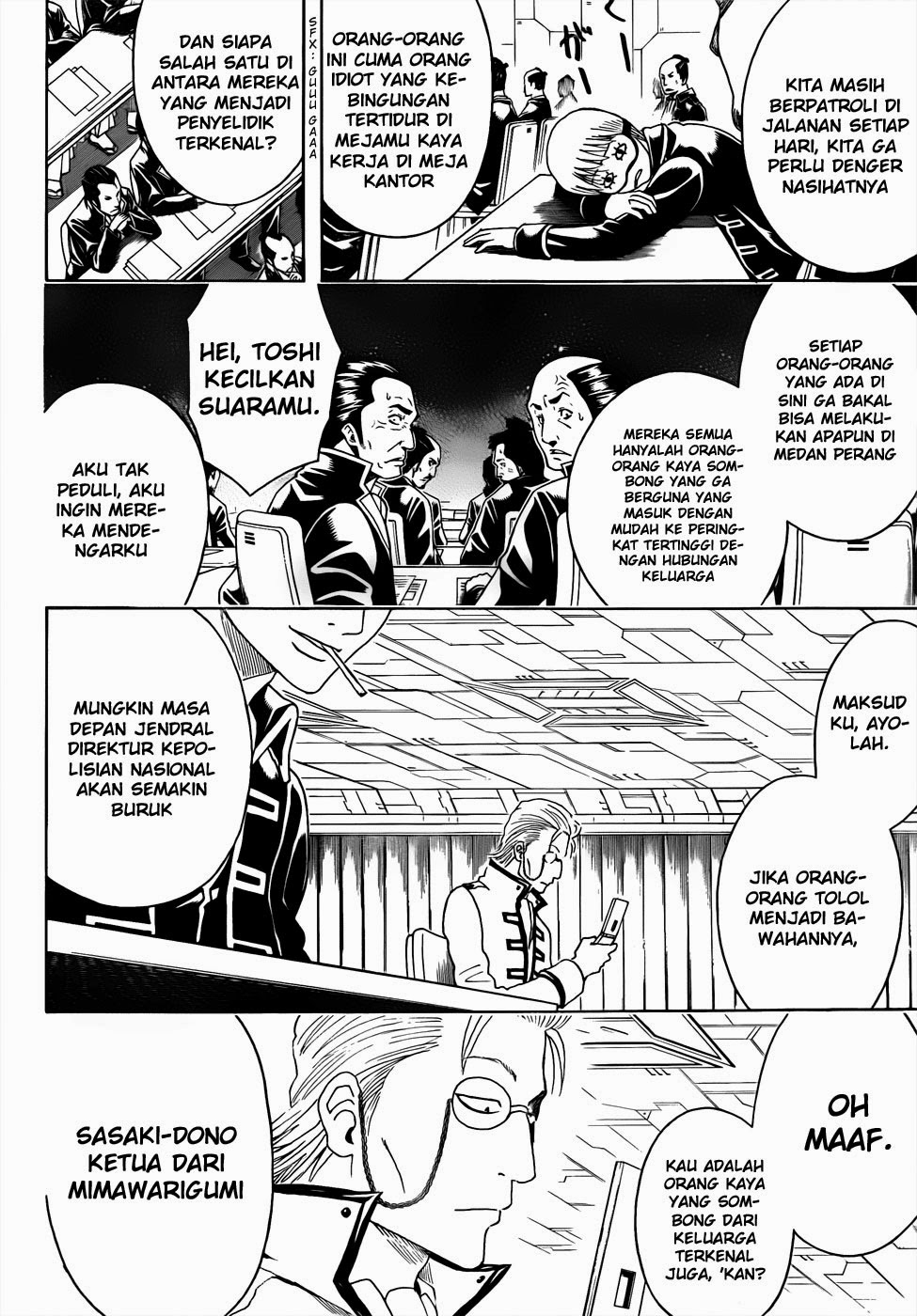 Chapter 435