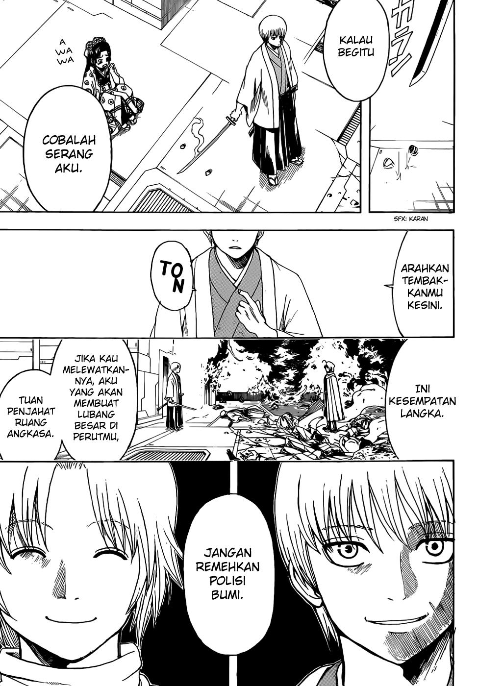 Chapter 505