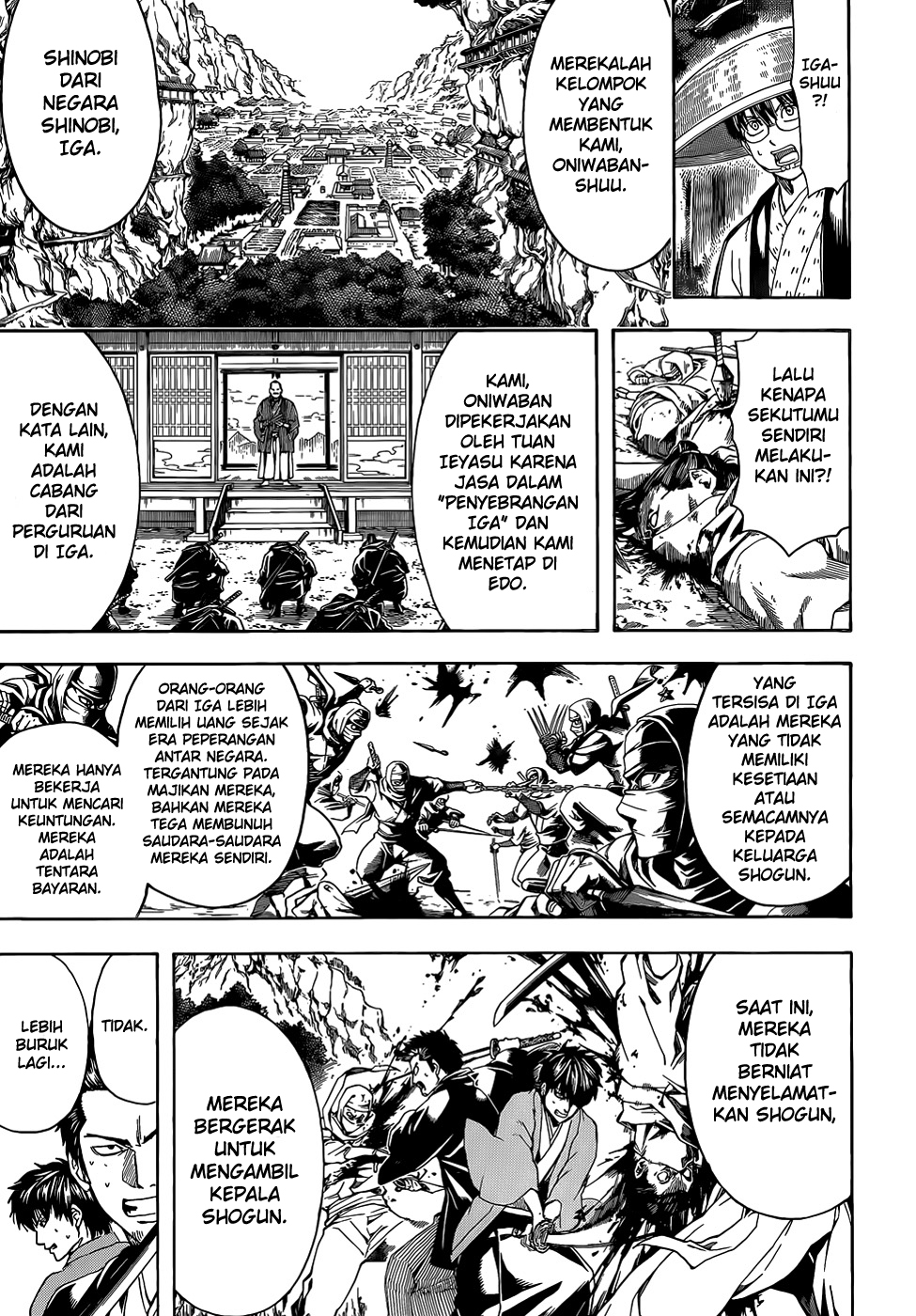 Chapter 506