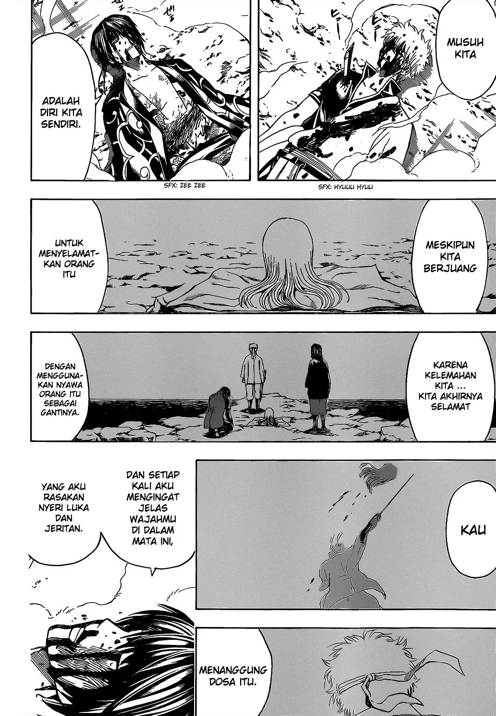 Chapter 520