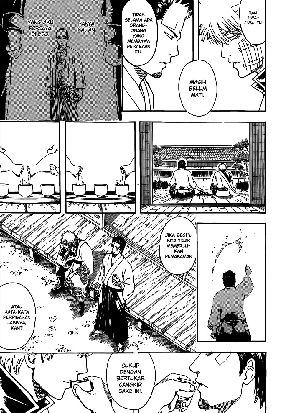 Chapter 525