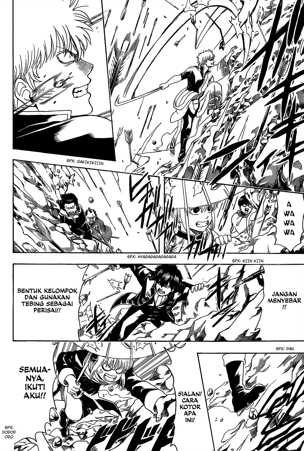 Chapter 534