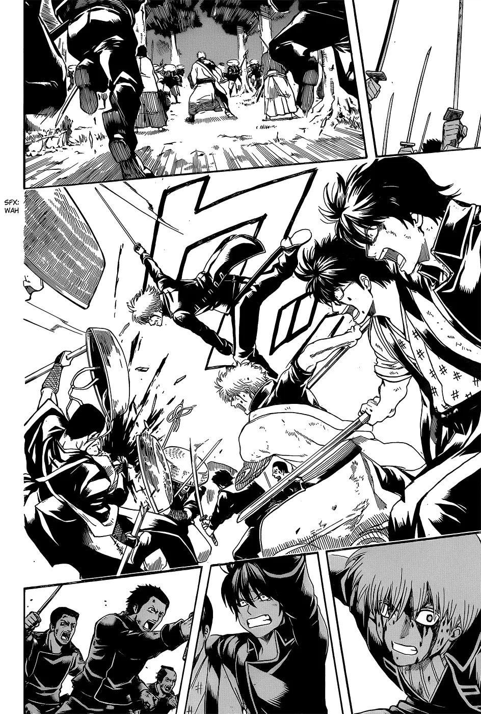 Chapter 547