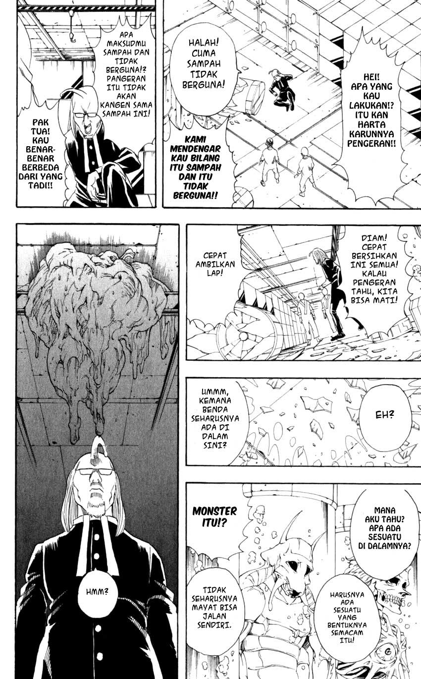 Chapter 59