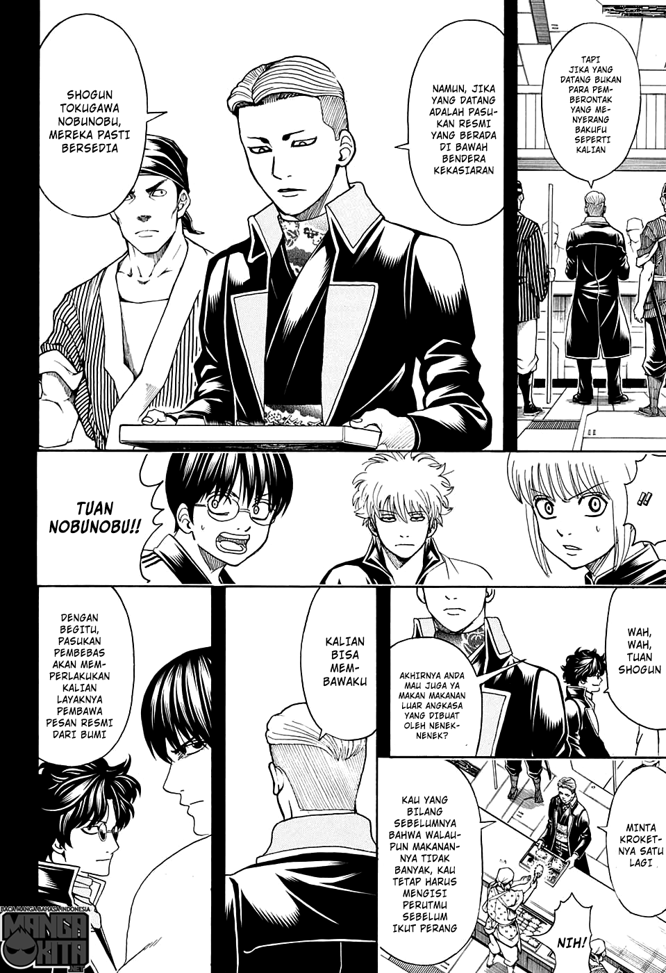 Chapter 599