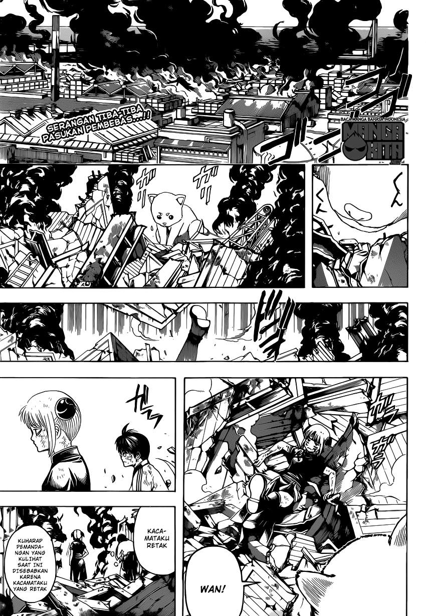 Chapter 605